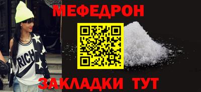 твердый Чебоксары