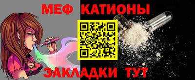 твердый Чебоксары