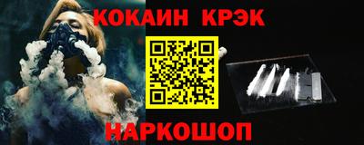 альфа пвп Чапаевск