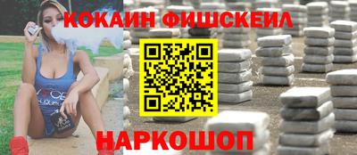 гашишное масло Чебаркуль