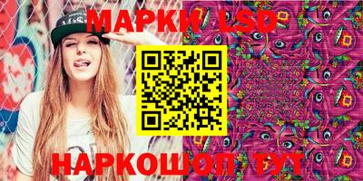 гашишное масло Чебаркуль
