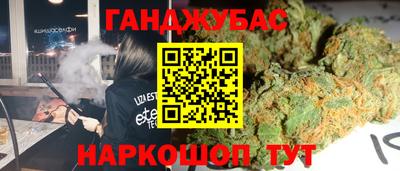 альфа пвп Чапаевск
