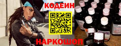 гашишное масло Чебаркуль