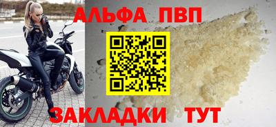 твердый Чебоксары