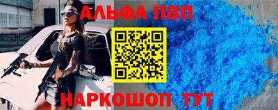 твердый Чебоксары