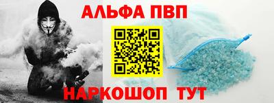 твердый Чебоксары