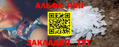 твердый Чебоксары