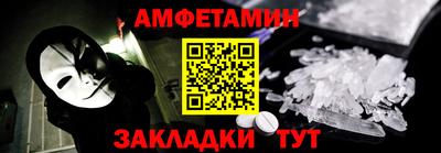 гашишное масло Чебаркуль