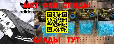 твердый Чебоксары