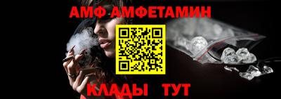твердый Чебоксары