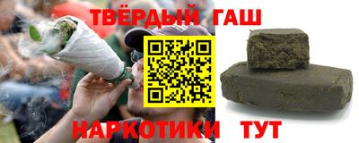 твердый Чебоксары