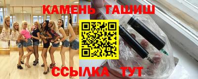 твердый Чебоксары