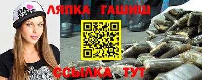 твердый Чебоксары