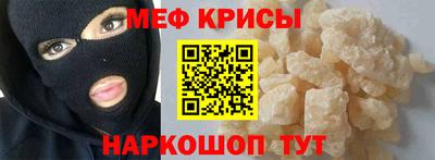 альфа пвп Чапаевск