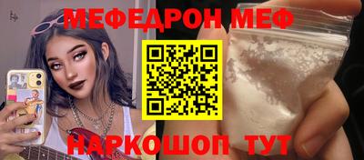 твердый Чебоксары
