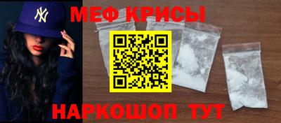 альфа пвп Чапаевск