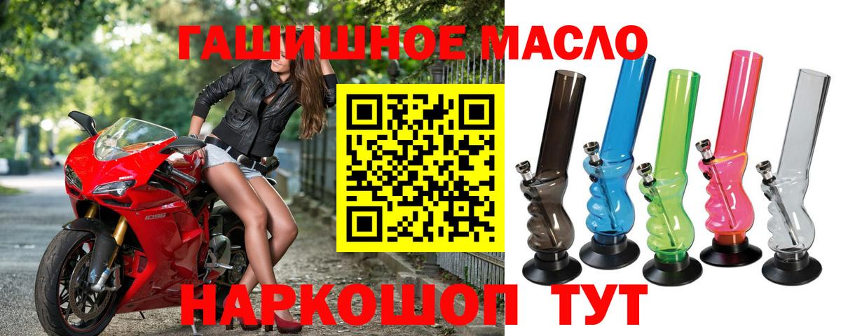 Дистиллят ТГК концентрат Новоуральск